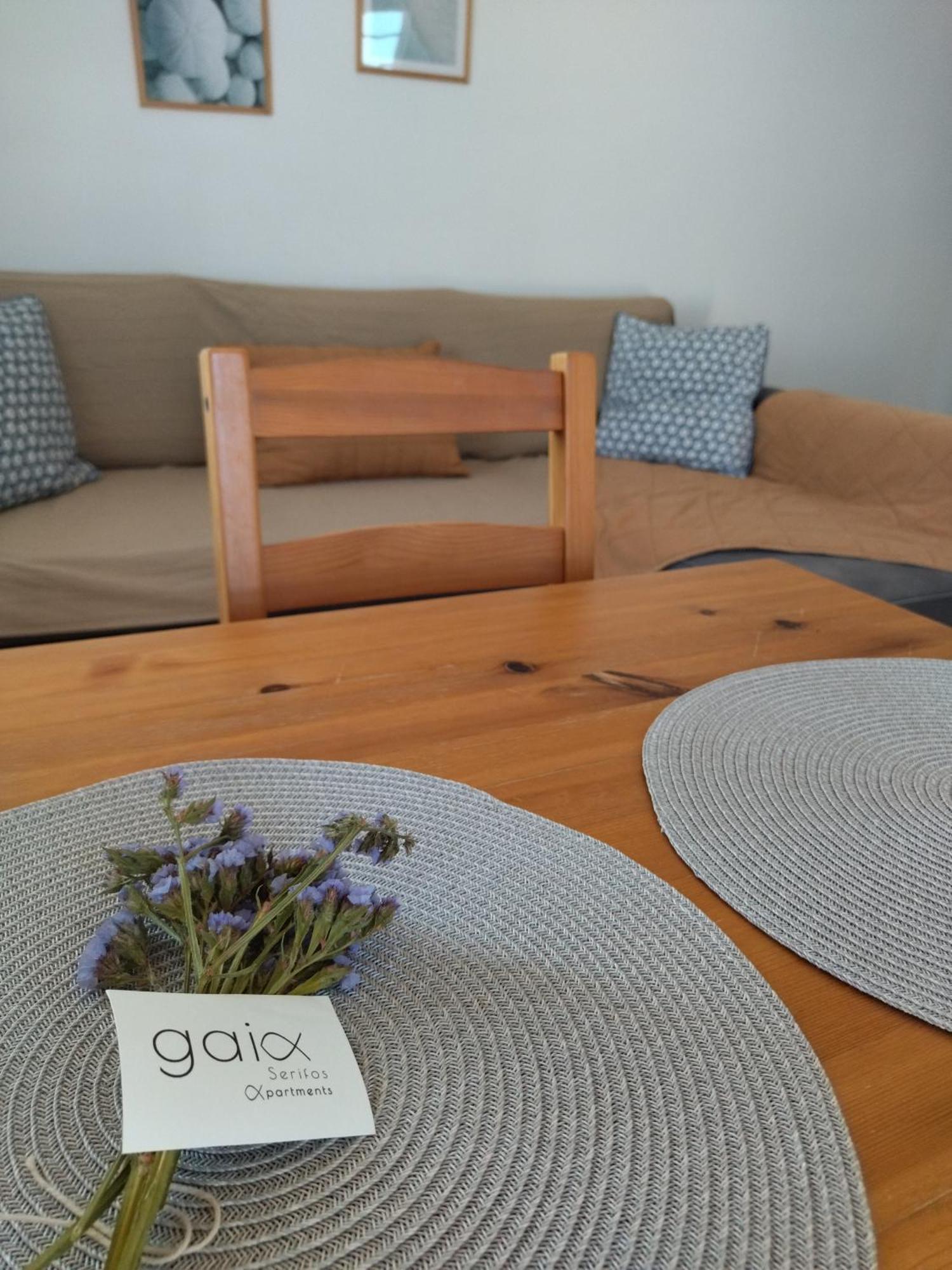 Gaia Serifos Apartments Ramos Room photo